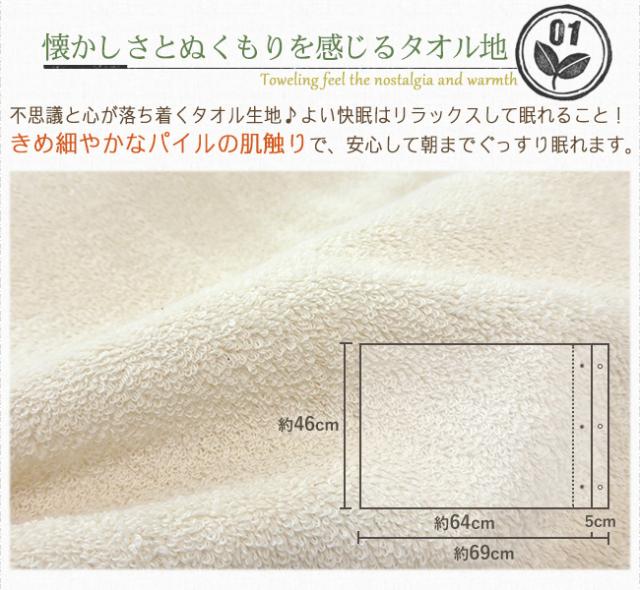 コンフォートクーデン