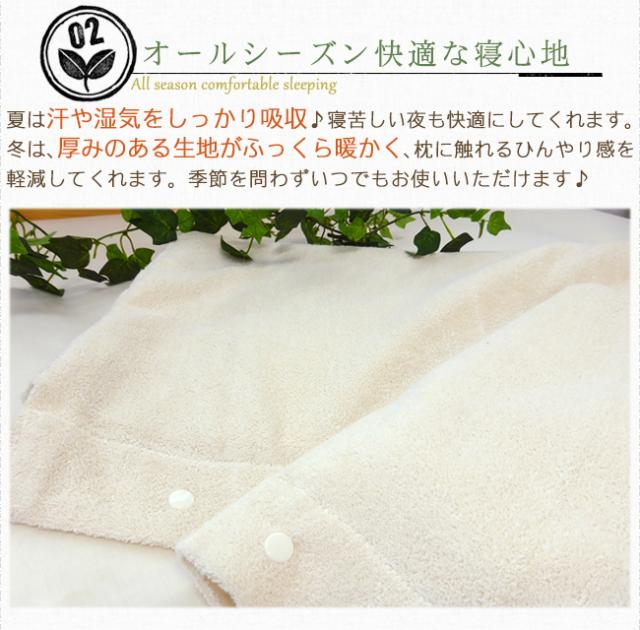 コンフォートクーデン