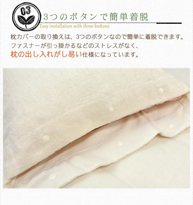 コンフォートクーデン