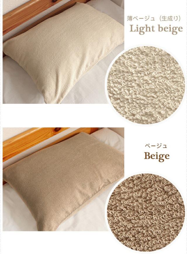 コンフォートクーデン