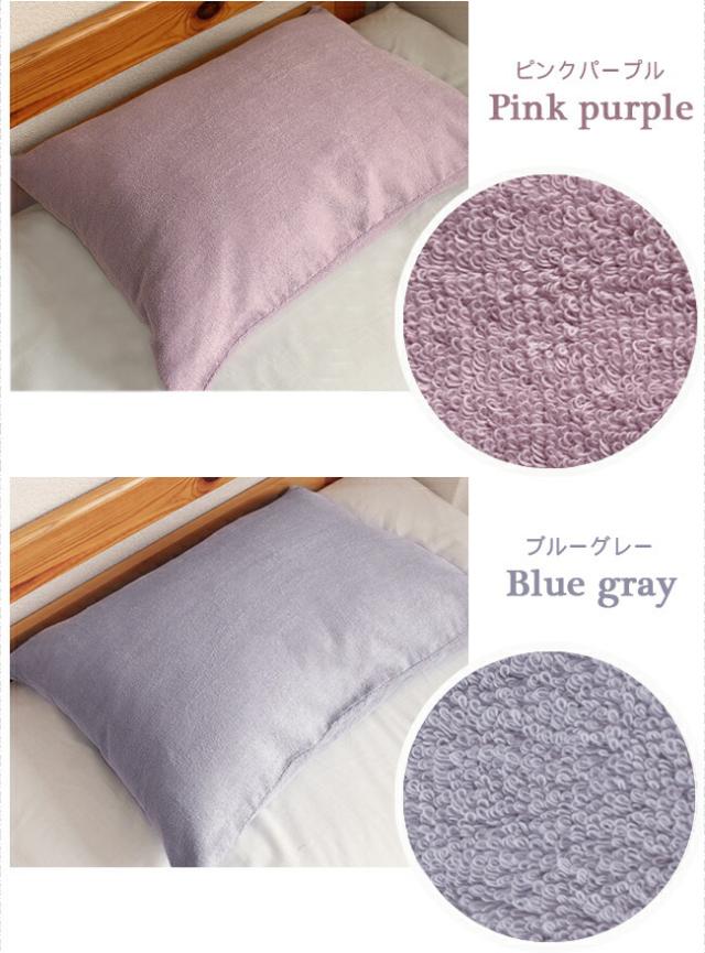 コンフォートクーデン