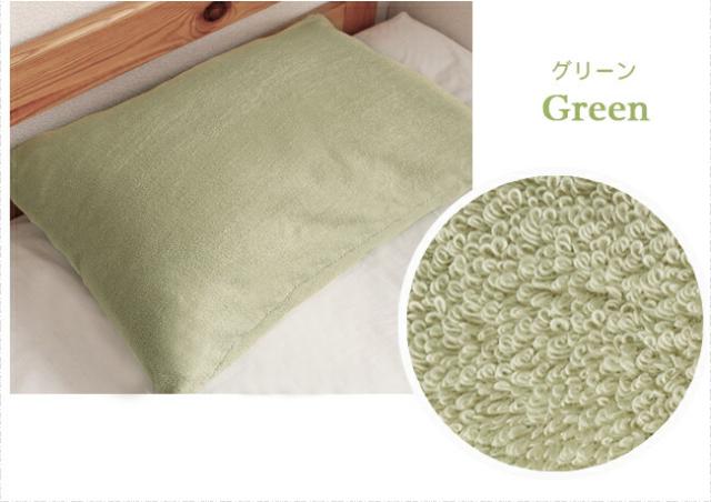 コンフォートクーデン