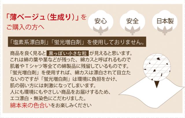 コンフォートクーデン