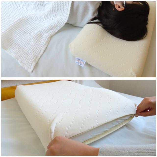 コンフォートクーデン・枕カバー