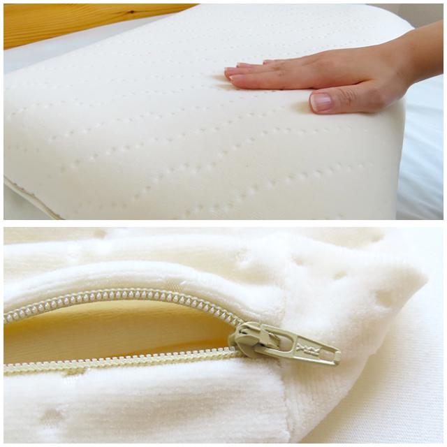 コンフォートクーデン・枕カバー