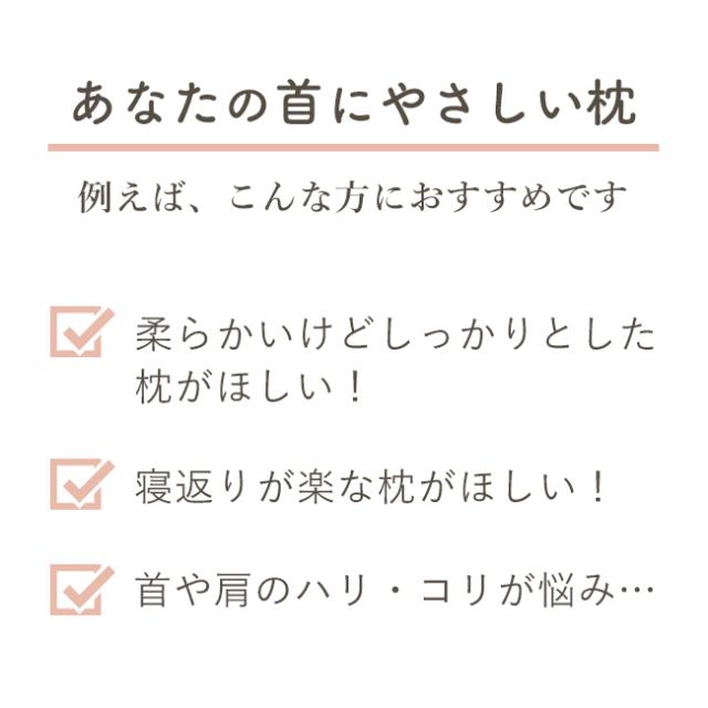 コンフォートクーデン