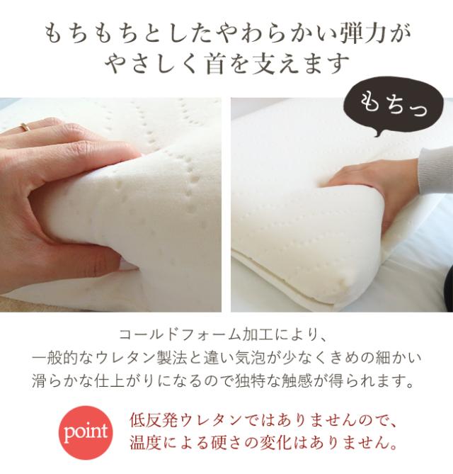 コンフォートクーデン