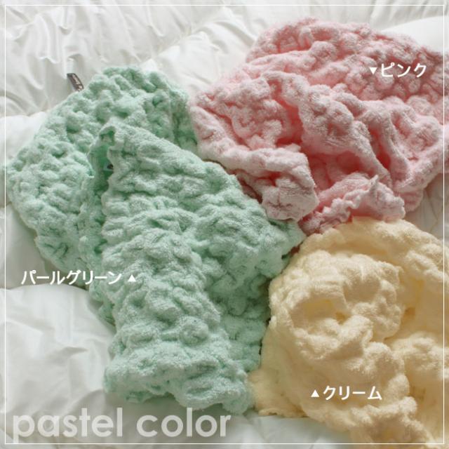 コッフルタオルで作った枕カバー