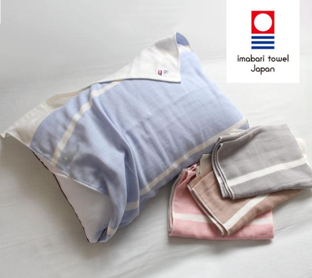 今治まくらマキコガーゼタオル枕カバー