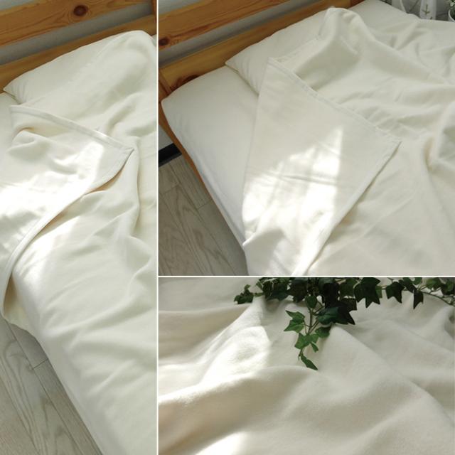 綿毛布 シングルサイズ オーガニック毛布