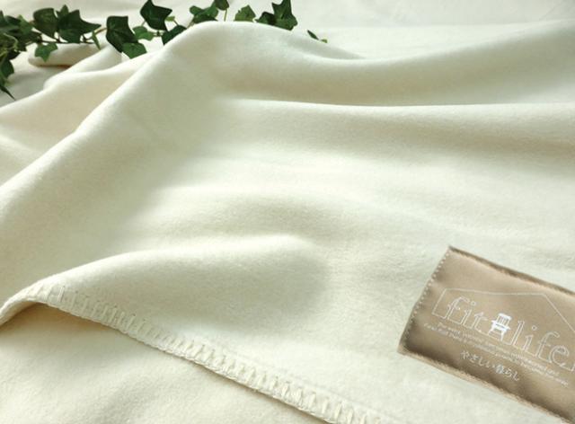 綿毛布 ベビーケット オーガニック毛布