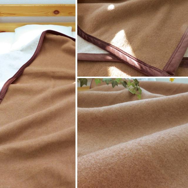 キャメル＆ウール　毛布