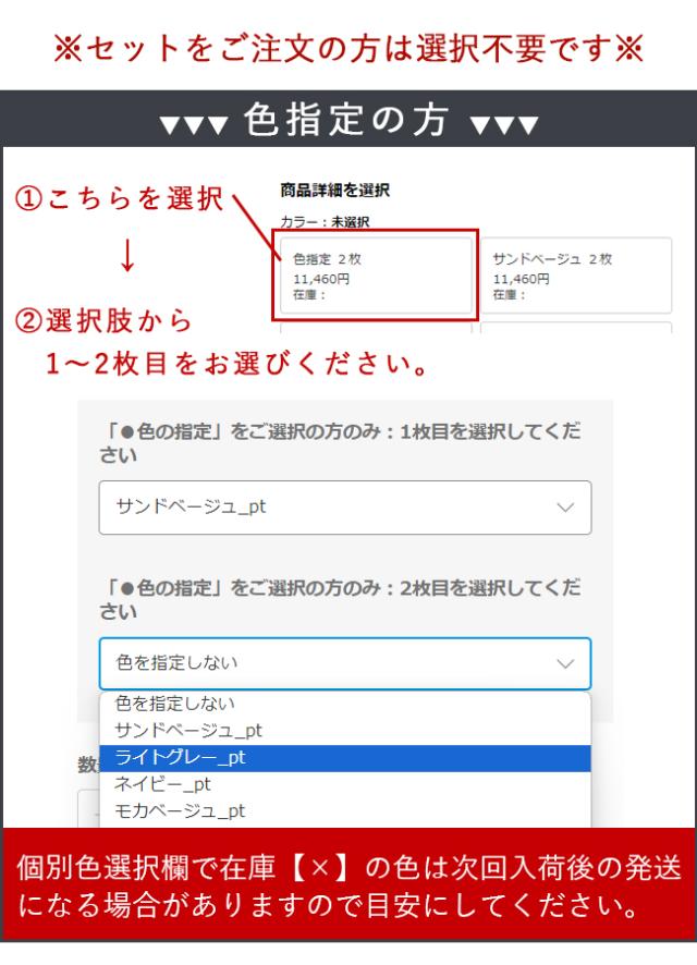 吸湿発熱毛布【モコヌーク】