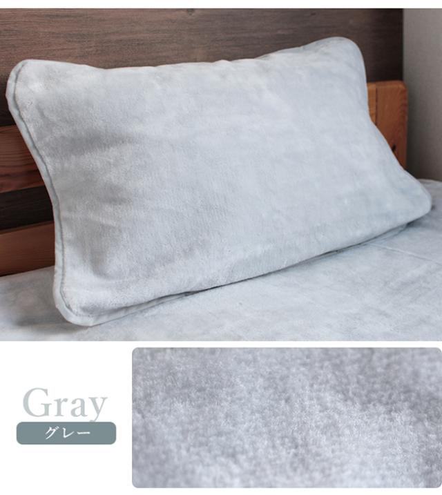 【送料無料】シール織枕パッド