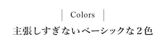 【送料無料】シール織枕パッド