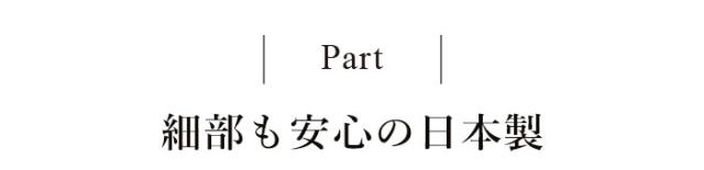 【送料無料】シール織綿毛布・オリジナル商品