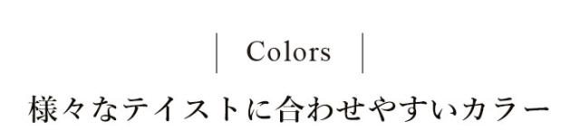 【送料無料】シール織綿毛布・オリジナル商品