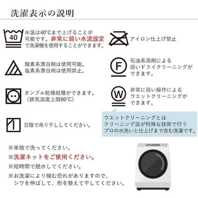 【送料無料】シール織枕パッド