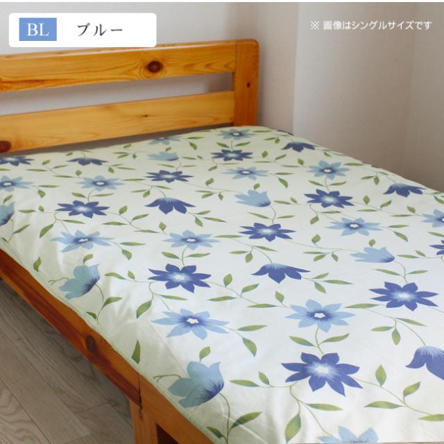 花柄敷き布団カバー