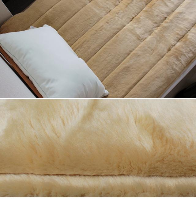 スーパームートン敷きパッド