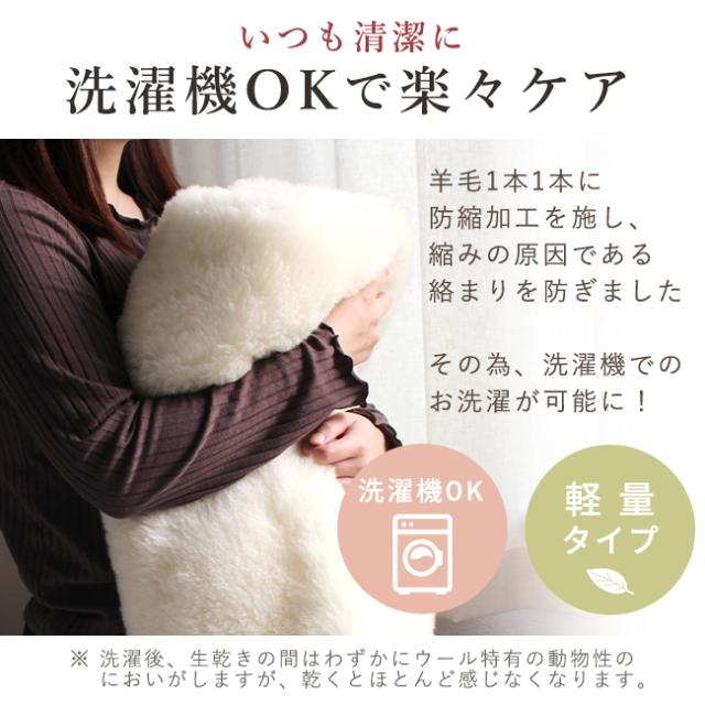 ヌクゥール シーツ Fine