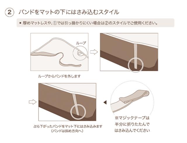 ヌクゥール シーツ Fine