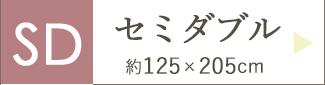 フェイスタオル3枚