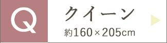 フェイスタオル10枚