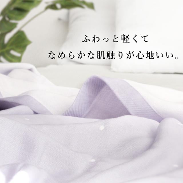 3重ガーゼケット・オリジナル商品