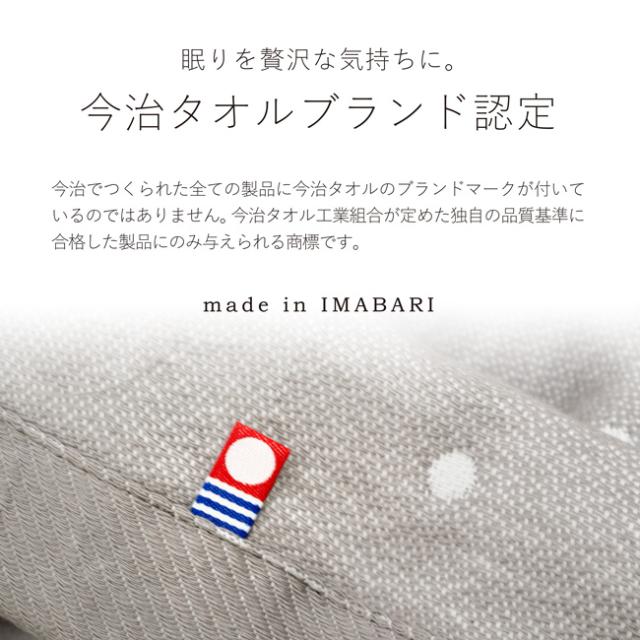 3重ガーゼケット・オリジナル商品