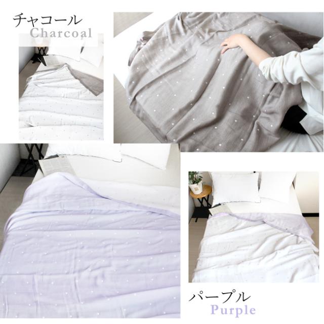 3重ガーゼケット・オリジナル商品