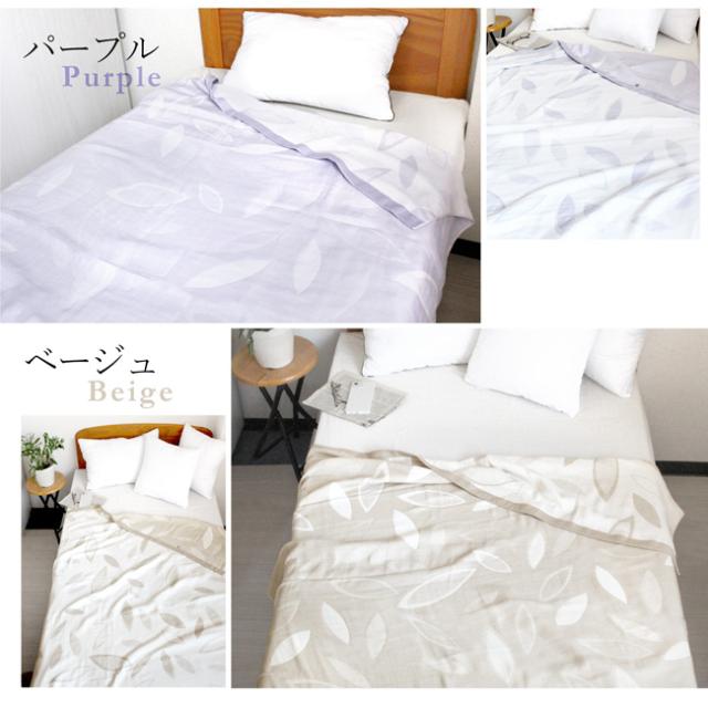 3重ガーゼケット・オリジナル商品