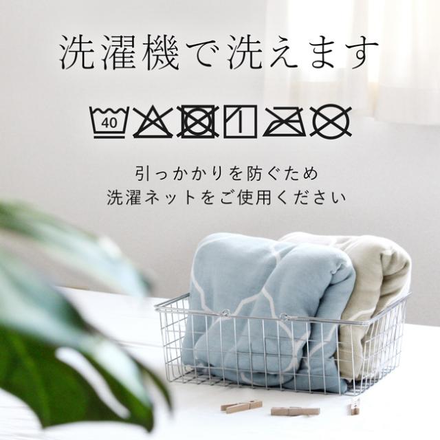 3重ガーゼケット・オリジナル商品