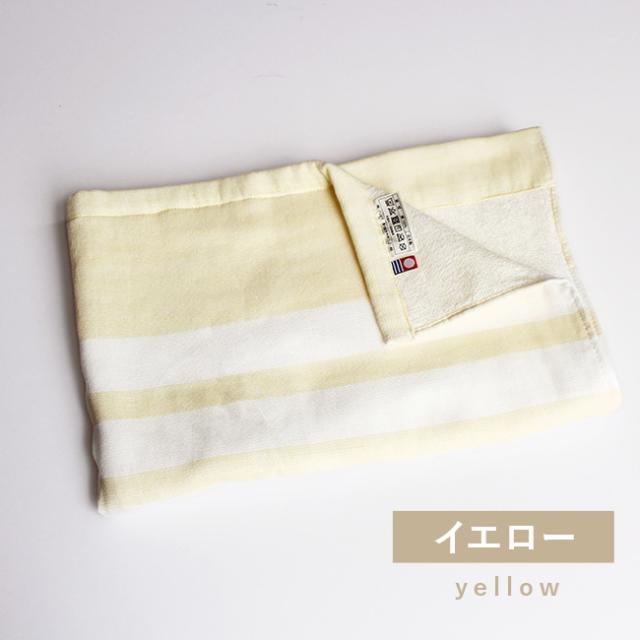 ガーゼ&パイル綿100%お昼寝ケット