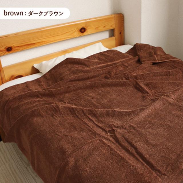 業務用タオルケット無地