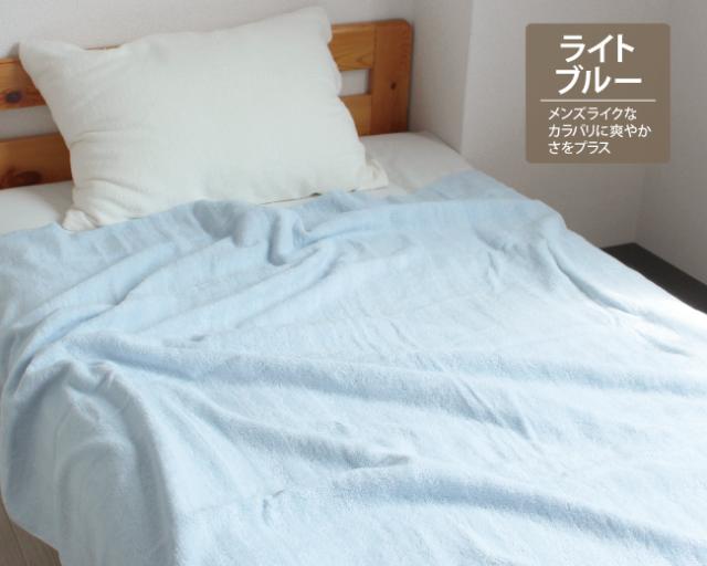 送料無料の高級今治タオルケット