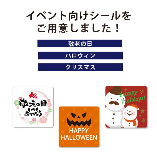 のし可簡易プチラッピングタオルを1枚ずつ透明袋にギフト贈り物プレゼントおまかせ