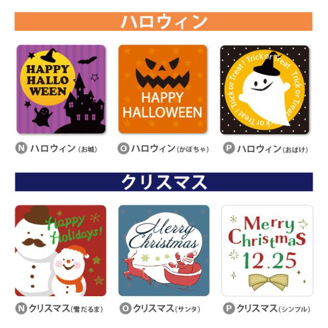 のし可簡易プチラッピングタオルを1枚ずつ透明袋にギフト贈り物プレゼントおまかせ