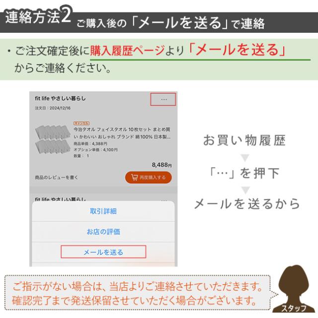 熨斗の要らないカジュアルなギフト用ラッピング