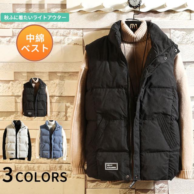短納期対応 中綿ベスト ダウンベスト メンズ レディース ファーフード付き 軽量 防寒 中綿ベスト カジュアル ボリューム アウター 秋冬新 クリアランスバーゲン 期間限定開催 Www Centrodeladultomayor Com Uy