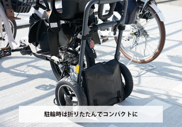 OGK技研 Camily キャミリー サイクルトレーラー CT-001 荷台