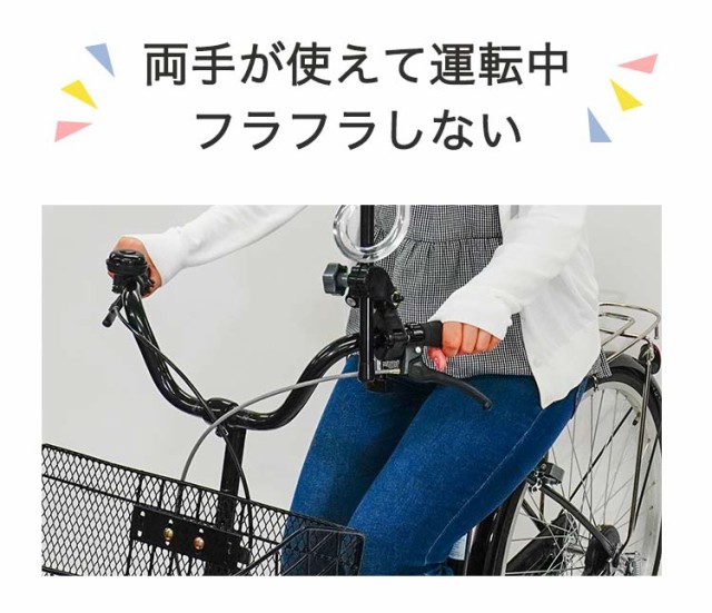 どこでもさすべえ 固定タイプ（レンチ付き） 自転車用 傘スタンド 傘立て ユナイト さすべえの通販はau PAY マーケット 自転車グッズのキアーロ  au PAY マーケット－通販サイト