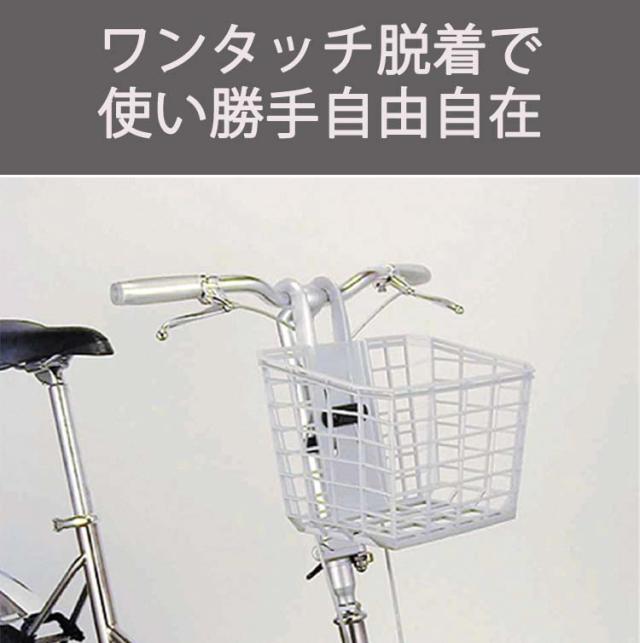 小径自転車 パープル 前面バスケット付き 子供用自転車（色：パープル系）｜自転車車体｜自転車｜車