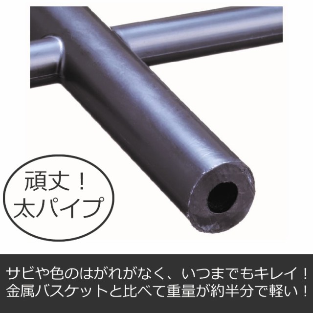 自転車 前かご フロントバスケット チューブパイプフロント 自転車 前かご フロントバスケット チューブパイプフロント