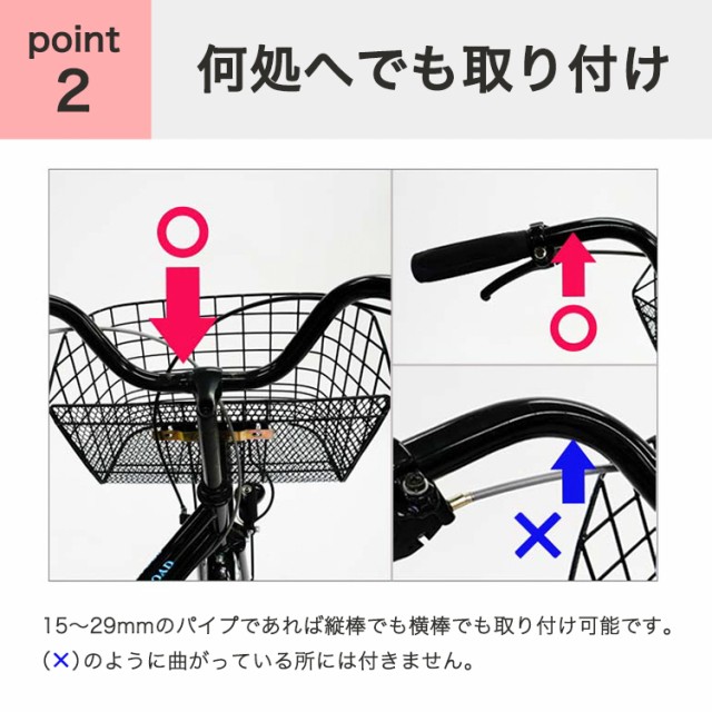 どこでもさすべえ ワンタッチタイプ 自転車用 ベビーカー 傘スタンド 傘立て ユナイト 前用子供乗せフロントチャイルドシートの通販はau PAY  マーケット - 自転車グッズのキアーロ | au PAY マーケット－通販サイト