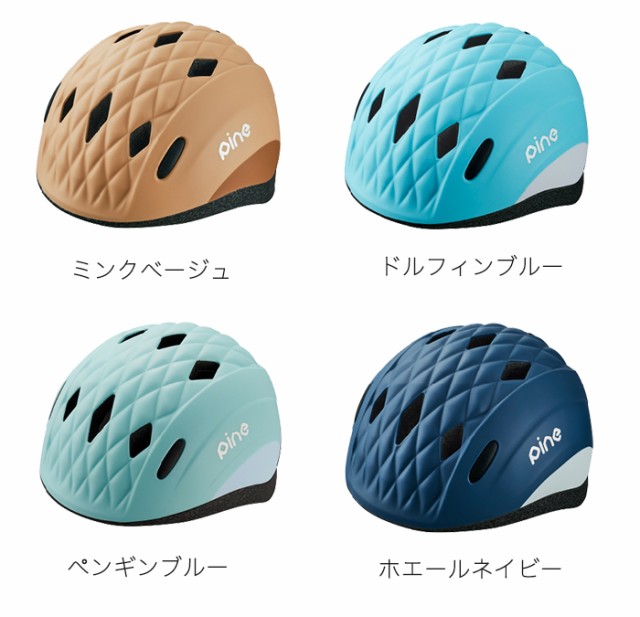 楽天市場】5日エントリー&2点購入ポイント14倍 3点ポイント19倍