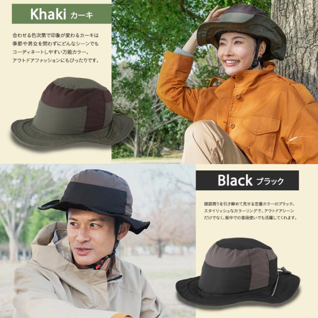 自転車 ヘルメット サイクルメット OGKkabuto BRERO ブレロ SGマーク