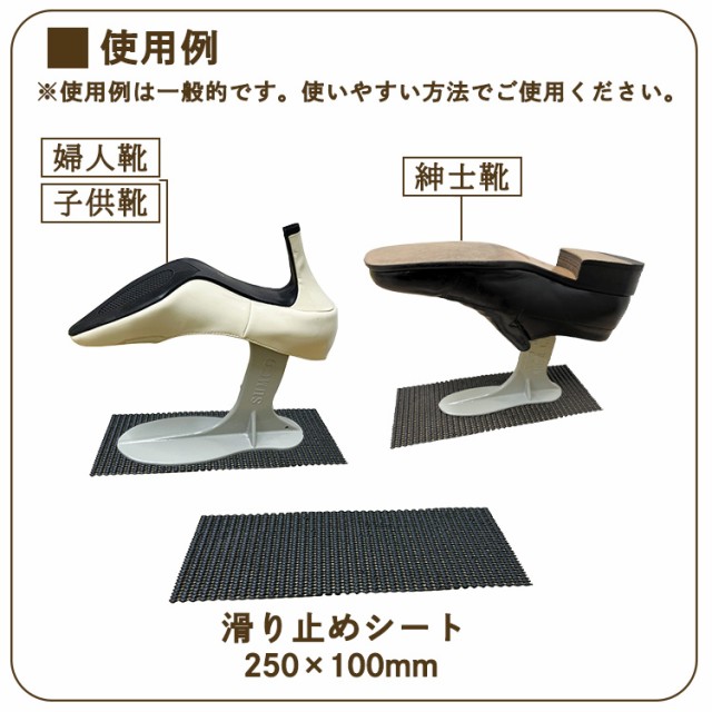 靴 修理台 靴修理用金台 台座 金床 シューアンビル 美術品