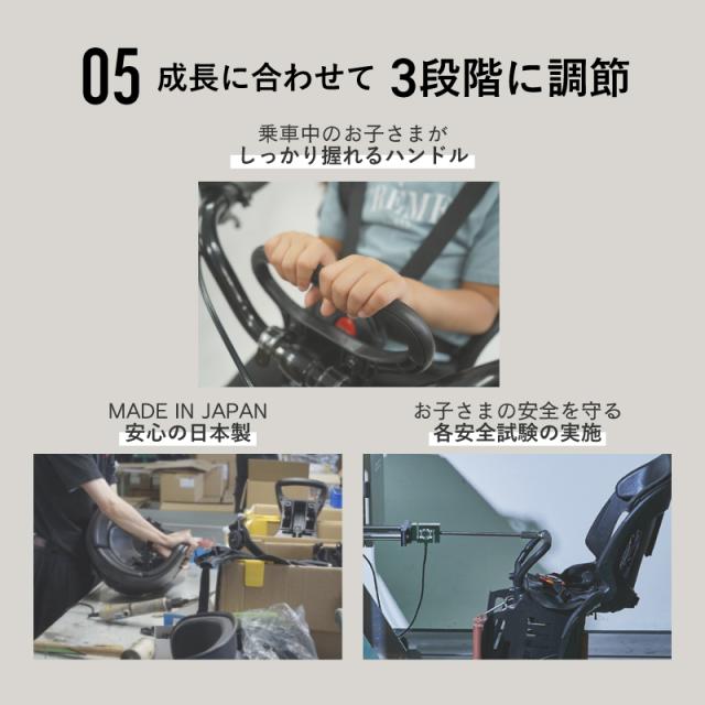 OGK技研 技研 フロントベビーシート FBCシリーズ FBC-011DX3 FBC-011DX3 ヘッドレスト付コンフォート フロントベビーシート