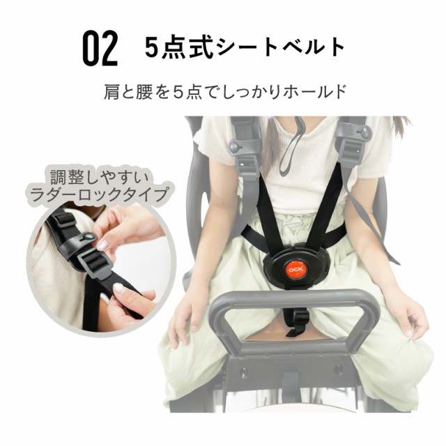 Amazon | OGK技研 オージーケー技研 自転車 チャイルドシート